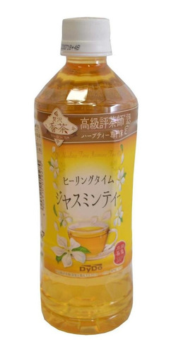 Té De Jasmin, Dydo, 500 Ml