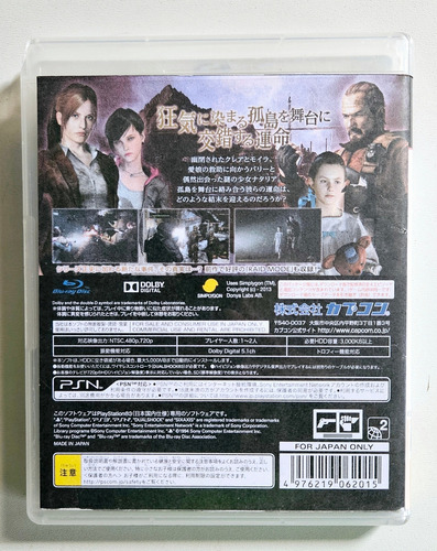 Jogo Resident Evil Revelations 2 Ps3 Biohazard Jp Usado (Usado)