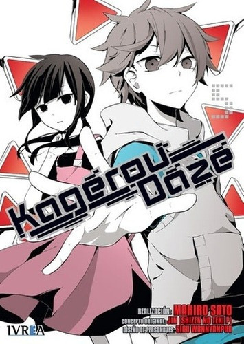 Kagerou Daze 05 - Jin (zhinzen No Teki-p), de JIN (ZHINZEN NO TEKI-P). Editorial IVREA ESPAÑA en español