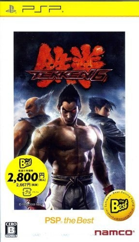 Tekken 6 (psp The Best) [importación Japonesa]