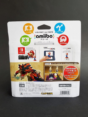 Razewing Liolaeus Monster Hunter Stories Amiibo (Usado)