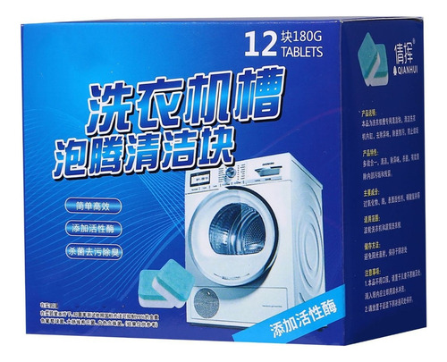 Limpiador Espumoso Tabletas Washer Tank Solid Wash