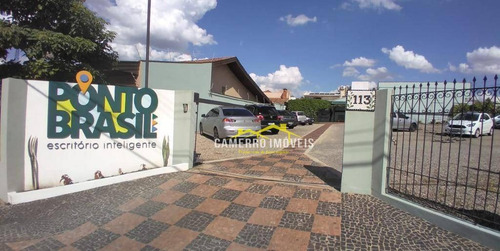 Imagem 13 de 13 de Sala Para Alugar, 11 M² Por R$ 1.660,00/mês - Jardim Paulista - Americana/sp - Sa0084