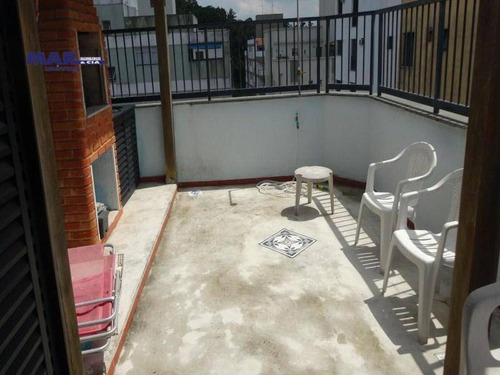 Imagem 12 de 12 de Cobertura Residencial À Venda, Jardim Las Palmas, Guarujá - . - Co0423