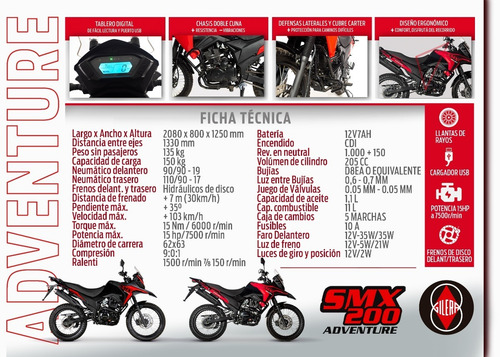 Imagen 6 de 8 de Gilera Smx 200 Adventure - 0km - Showroom Oficial