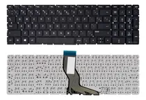 Comprar Teclado Para Hp Pavilion 15-bs013dx Tpn-c129 Tpn-c130 Abnt