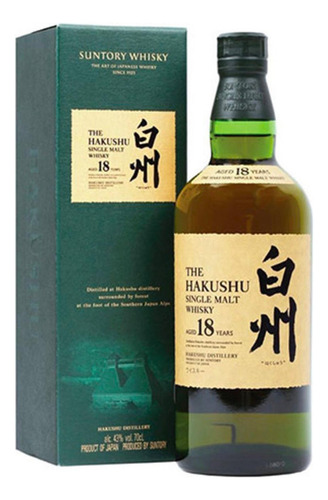 Pack De 2 Whisky Hakushu 18 Años 700 Ml
