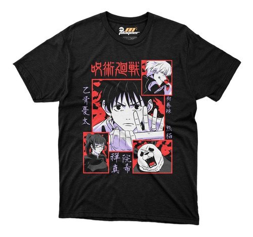 Playera Jujutsu Kaisen 0 Yuta Maki Toge Panda Anime