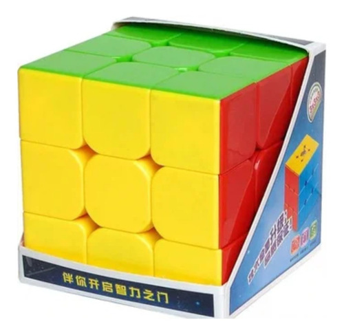 Cubo Rubik 3x3 9cm Super Grande Didactico Magic Cube Sticker