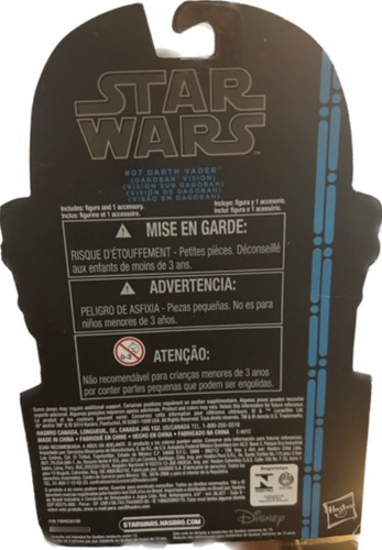 Darth Vader