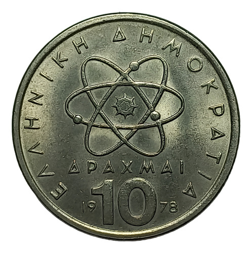 Grecia - 10 Dracmas 1978 Democritus - Km 119 (ref C1)