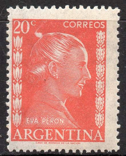 Argentina 1952. 20c Eva Perón Con Variedad, Sello Nuevo