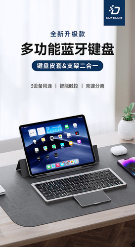 Teclado Bluetooth Táctil Portátil Tableta Universal