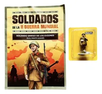 Comprar Soldado De La Segunda Guerra Mundial N° 4 Soldado Griego