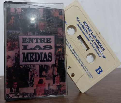 Casete K7 Ep Entre Las Medias -la Carrera Humanidad- Edfargz