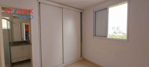 Imagem 19 de 20 de Apartamento Com 2 Dormitórios Para Alugar, 83 M² Por R$ 2.950/mês - Vila Andrade - São Paulo/sp - Ap1041