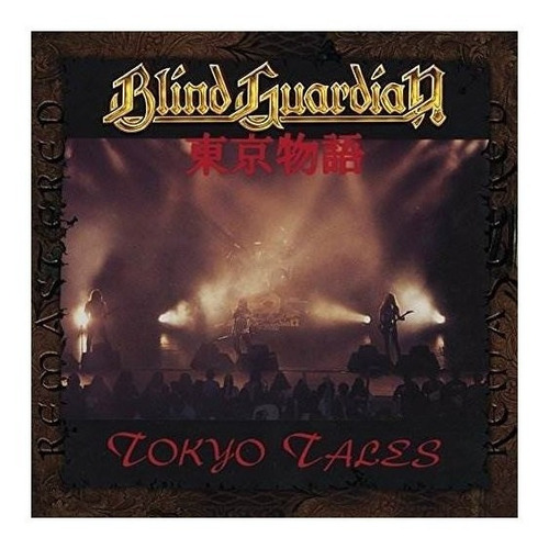 Blind Guardian Tokyo Tales Reissue Usa Import Cd Nuevo