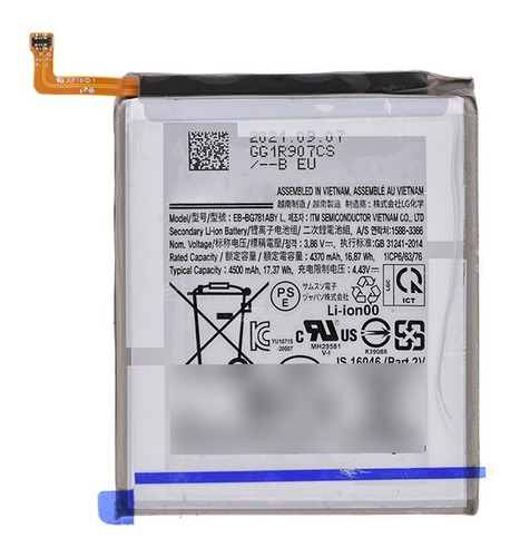 Bateria Para Samsung Compatible A52 A525 