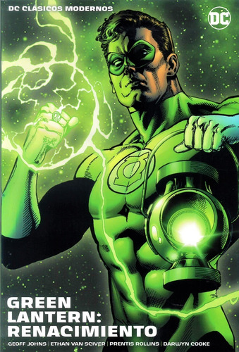 Green Lantern: Renacimiento