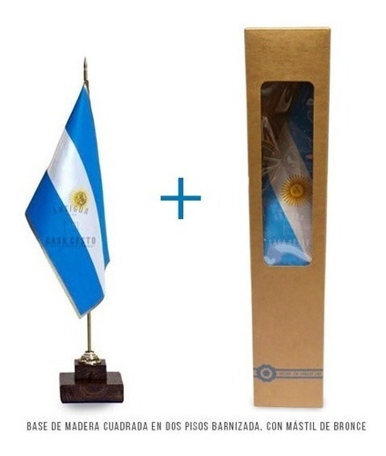 Imagen 1 de 2 de Bandera Argentina De Esc C/base Doble Piso  *altura 40cm *