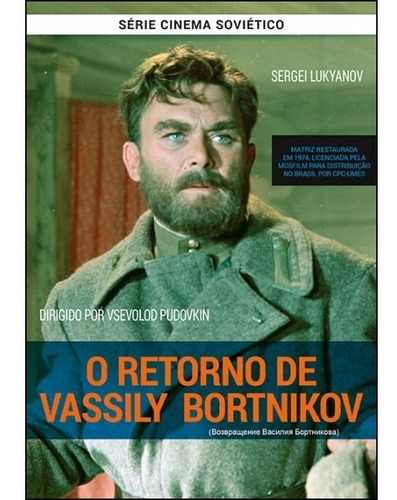 O Retorno De Vassily Bortnikov - Dvd - Sergei Lukyanov