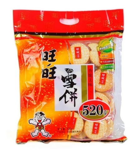 Galletas De Arroz - Wan Want - Espolvoreadas C/azúcar 520 G