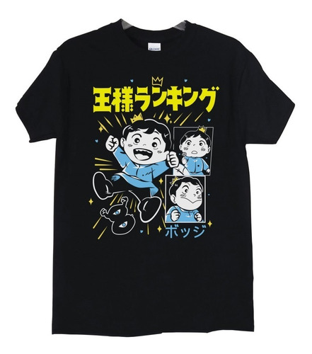 Polera Ousama Ranking Of Kings Bojji 3 Car Anime Poleradicto