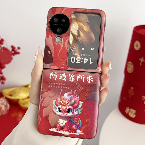 Funda Para Oppo Find N3 Flip Phone Case Rojo Nuevo F