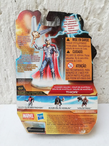 Thor Hammer Smash Thor 1 Hasbro 2010 (Usado)