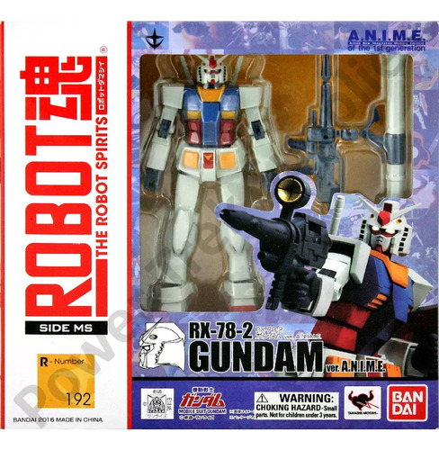 Bandai Robot Spirits R-number 192 Gundam Ms Rx-78-2 Gundam Side Ms Rx-78-2 Blanco