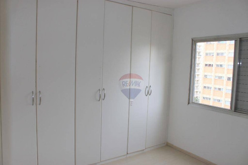 Imagem 6 de 18 de Apartamento 1 Dormitório 1 Vaga A Venda No Itaim Bibi - Ap0645