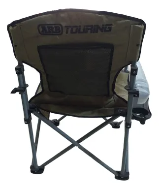 Silla Arb Touring