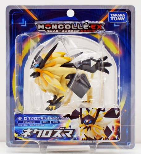 Pokemon Moncolle Hyper Size Necrozma Dusk Mane Takara Tomy