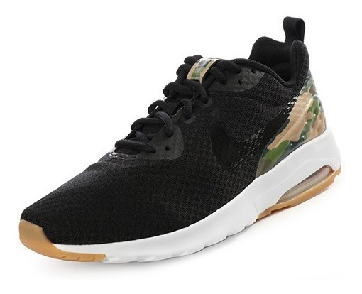 zapatillas nike camufladas