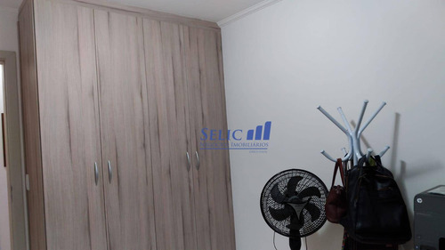 Imagem 6 de 15 de Residencial Apuã - Apto 65m², 2 Dorm, Vila Nova Jundiainópolis, Jundiaí, Cod Ap0088 - Ap0088