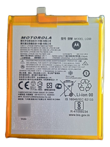 Batería Moto Lg50