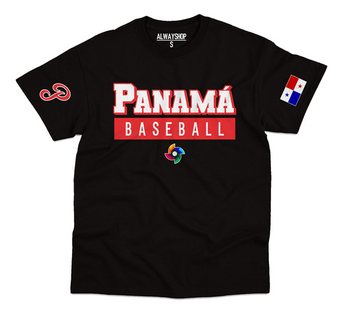 Playera Panama Seleccion Beisbol Mundial Clasico 