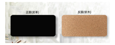 Alfombrilla Antideslizante Para Máquina De Coser, Color Negr