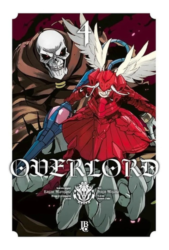 Imagem 1 de 1 de Mangá Overlord Vol.4 Jbc Lacrado