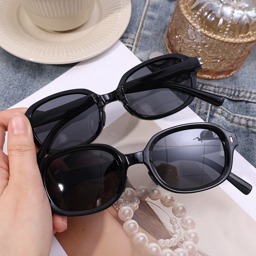 Gafas De Sol Plegables Uv400 Shades, Protección Solar, Gafas