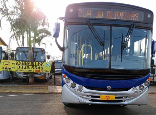 Caio Apache Vip Mwm