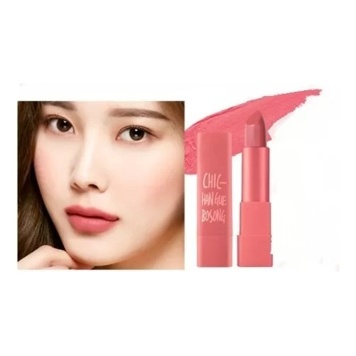 Macqueen - Air Kiss Lip Stick Lápiz Labial Original Coreano