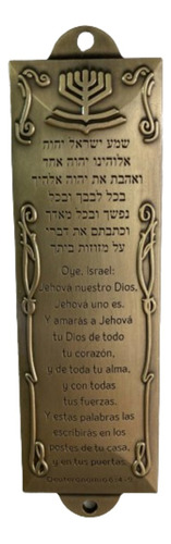 Mezuzá Con Versículos De La Torá En Hebreo Y Castellano