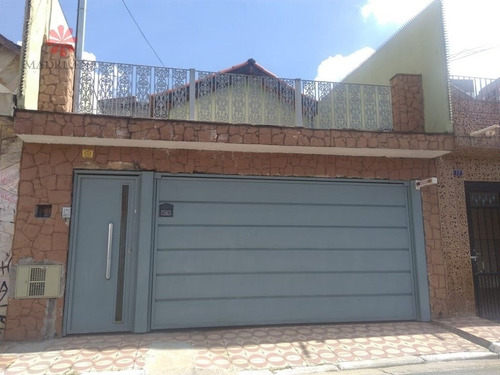 Imagem 1 de 12 de Casa Térrea Em Vila Libanesa - São Paulo - 1425