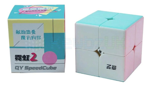 Qy Speedcubo De Rubik Profesional 2 X 2 + Manual De Patrones