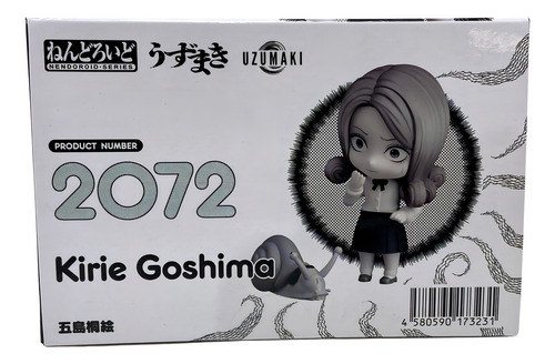 Goodsmile Junji Ito Uzumaki Nendoroid Kirie Goshima 10cm