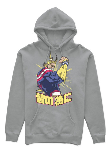 Canguro All Might Memoestampados