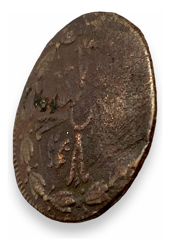 Wow Moneda Antigua México 1/4 Real 2/4 Senal Año 1814 (Usado)