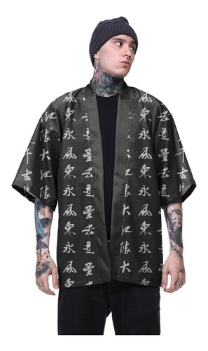 Kimono Haori Kanji Nuvens China Japão Caligrafia Kamikaze