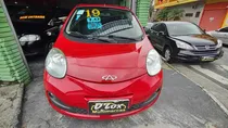 Comprar Chery Chery Qq 1.0 Act Flex 5p